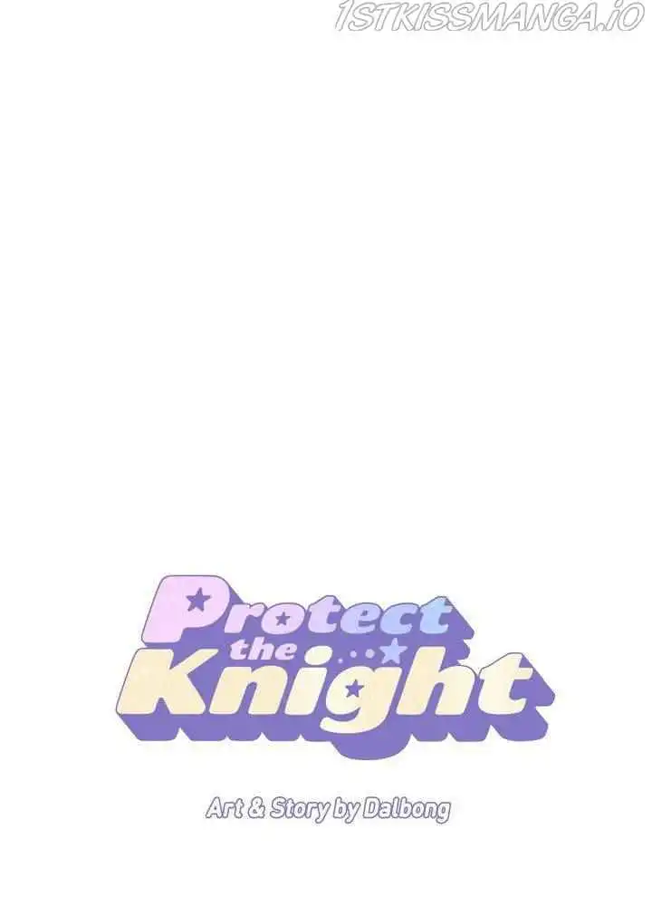 Protect Me, Knight Chapter 39 1